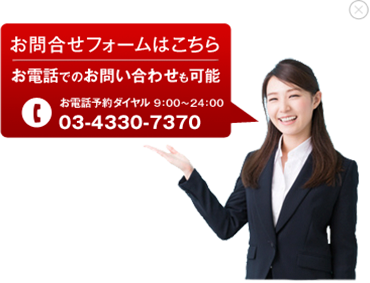 ポップアップ画像
