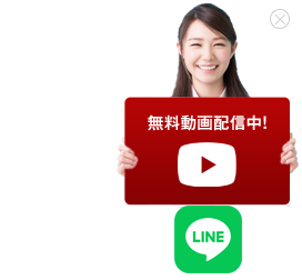 ポップアップ画像