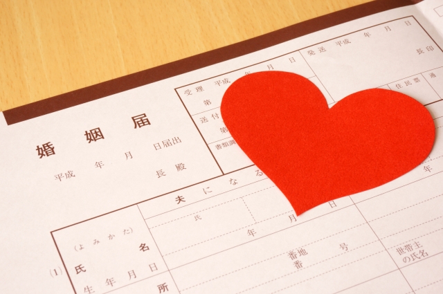 金融庁で働く公務員と結婚できる方法とは