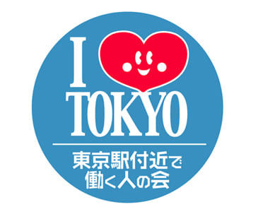 東京駅付近で働く人の会ロゴ