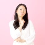 成婚料が高いのはなぜ?