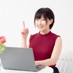 香川で活動できる結婚相談所～オンラインお見合いが可能になりました